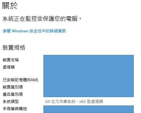 IPRoyal PAWNS 2021最新自动挂机赚钱可paypal出金目前累积1.58 USD